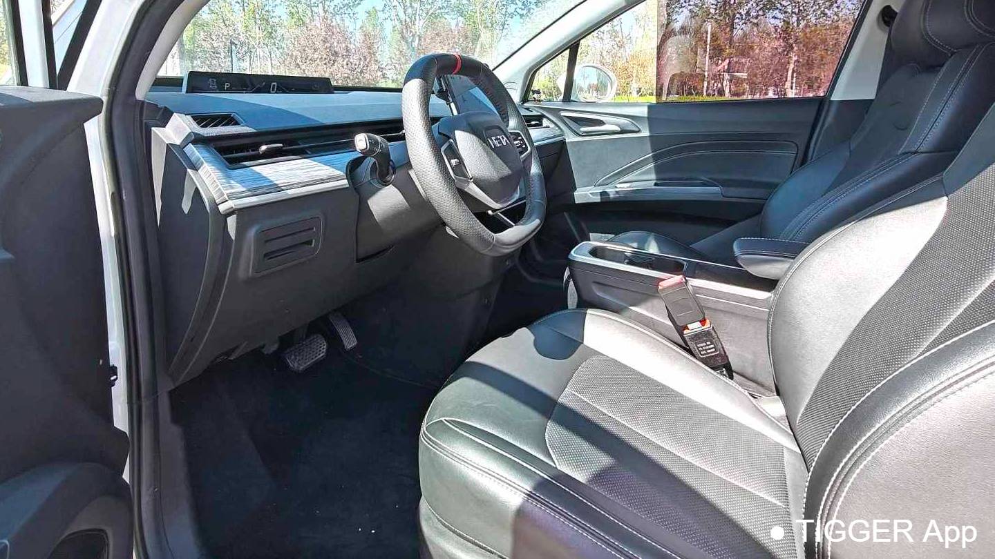 NETA 2023 AYA 401 Lite