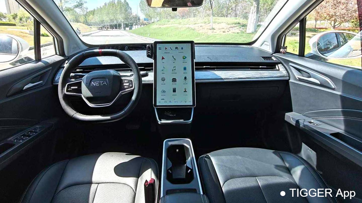 NETA 2023 AYA 401 Lite