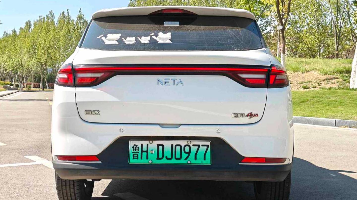 NETA 2023 AYA 401 Lite