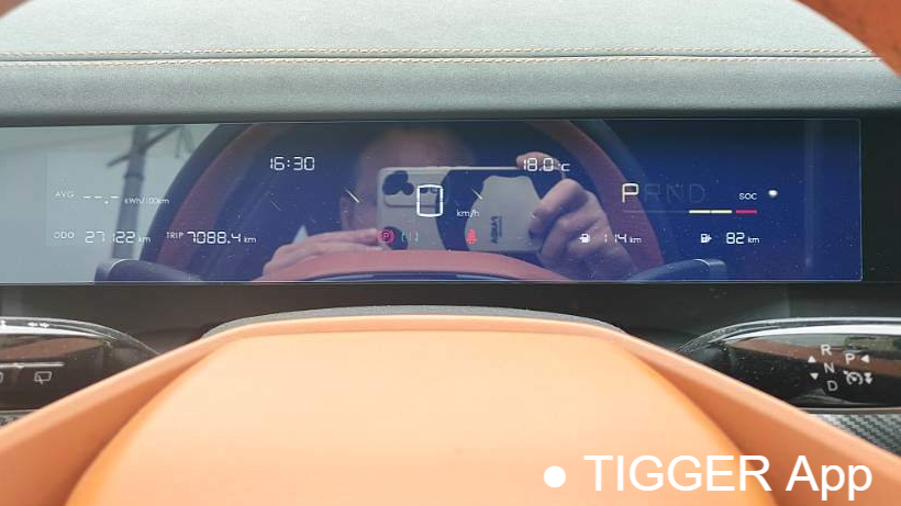 NETA 2024 L Extended Range 310 Flash Charge Red Edition