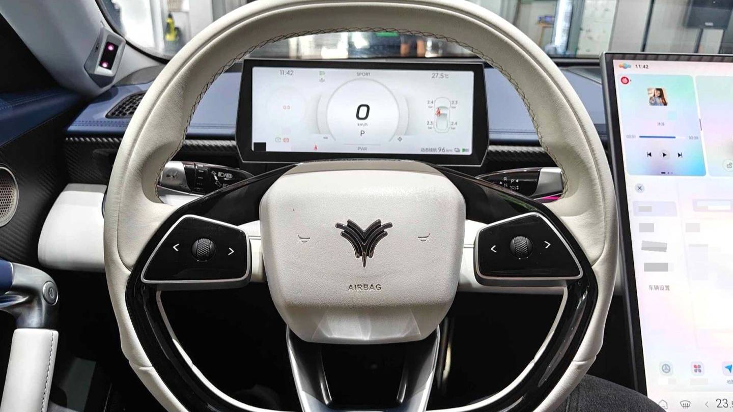 NETA 2023 GT 580 AWD