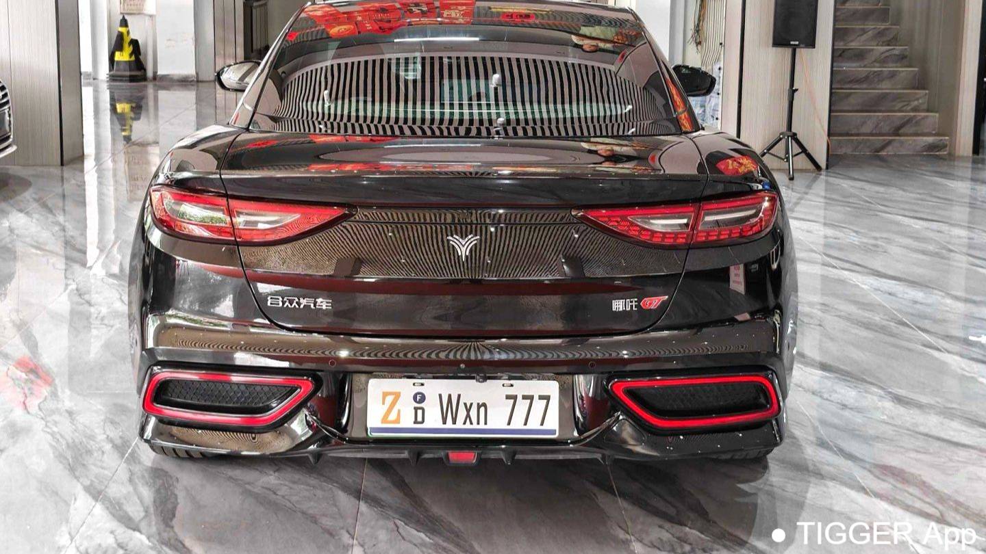 NETA 2023 GT 580 AWD