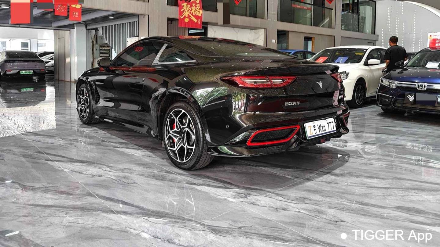 NETA 2023 GT 580 AWD