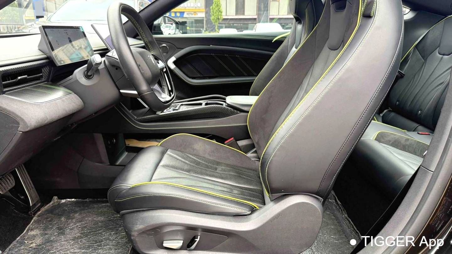 NETA 2023 GT 580 AWD