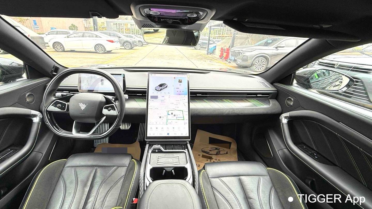 NETA 2023 GT 580 AWD