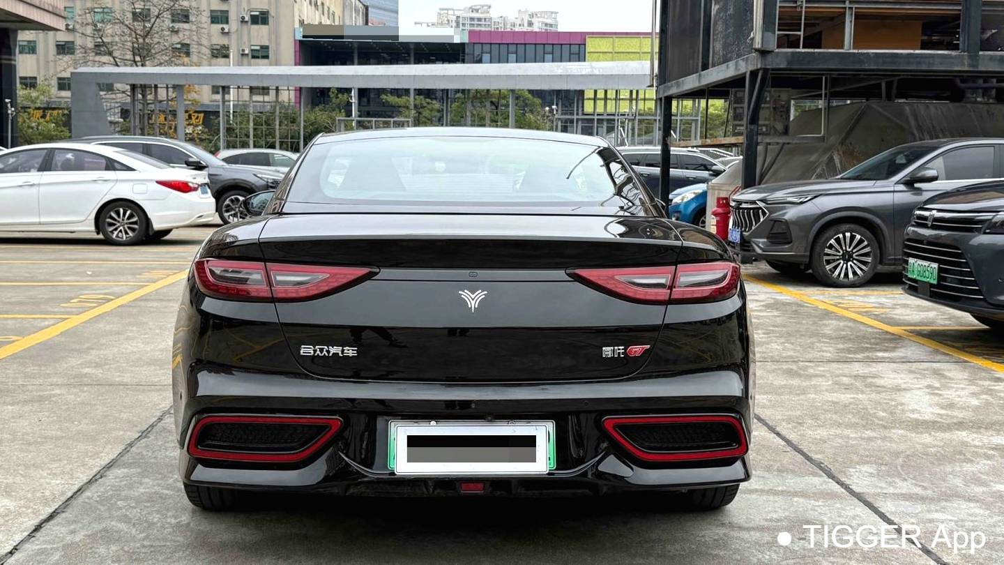 NETA 2023 GT 580 AWD