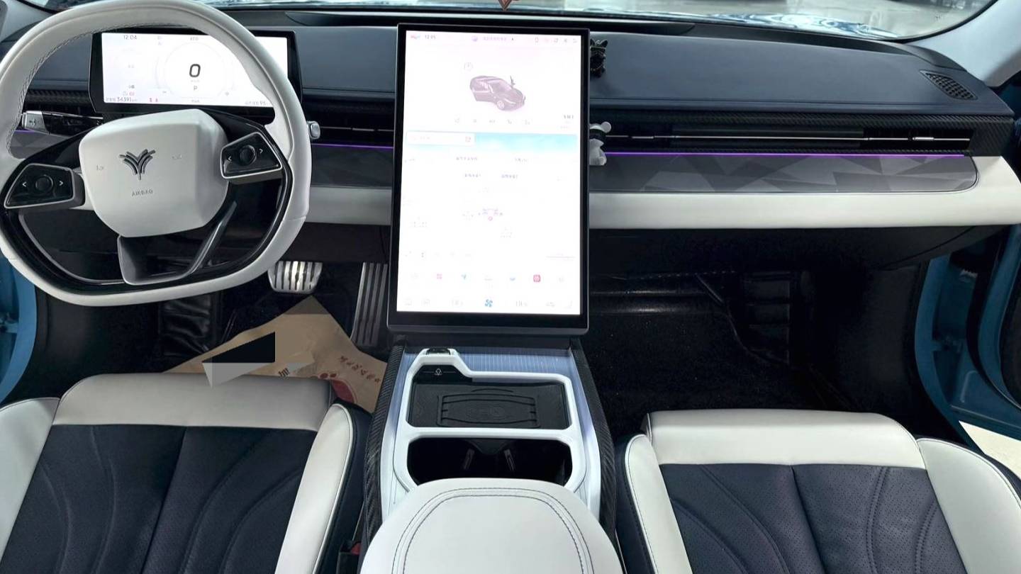 NETA 2023 GT 560 Lite