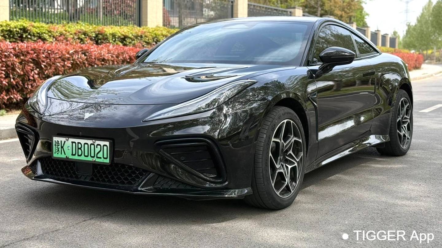 NETA 2023 GT  560