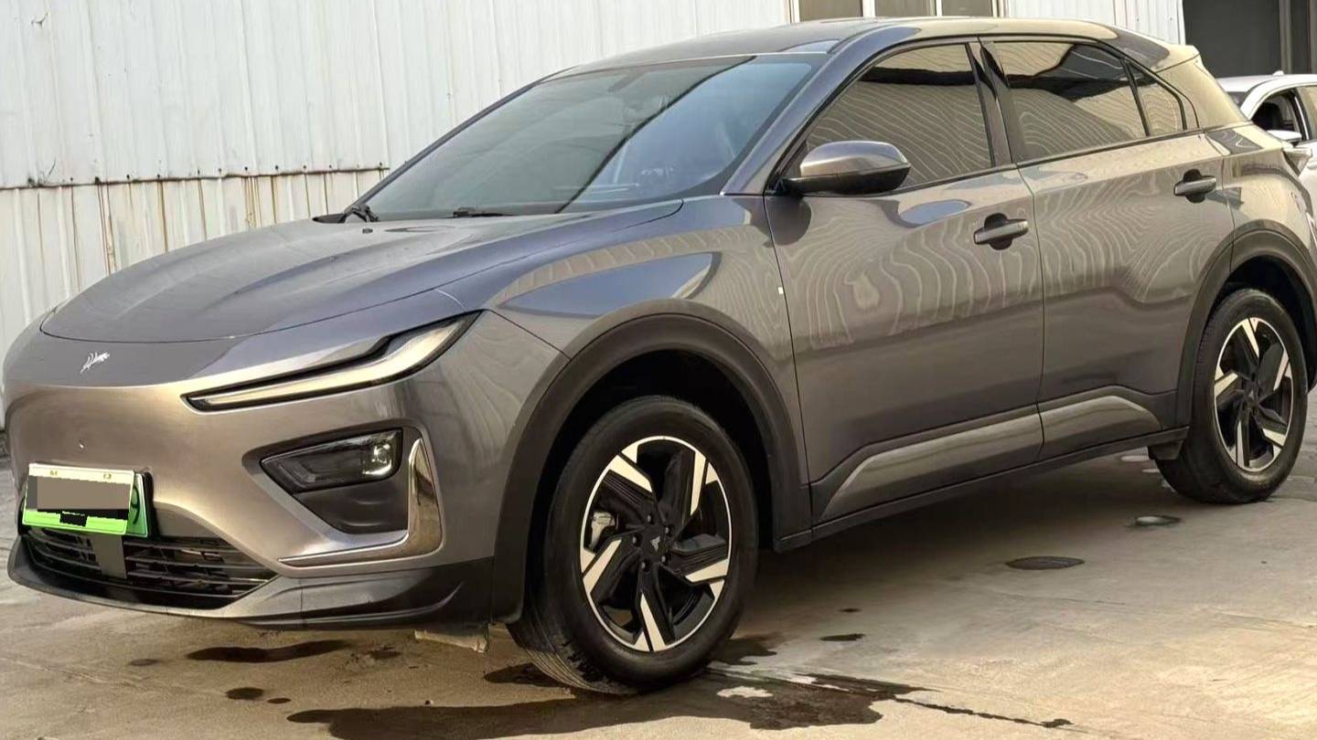 NETA 2024 X 500 Advanced Edition