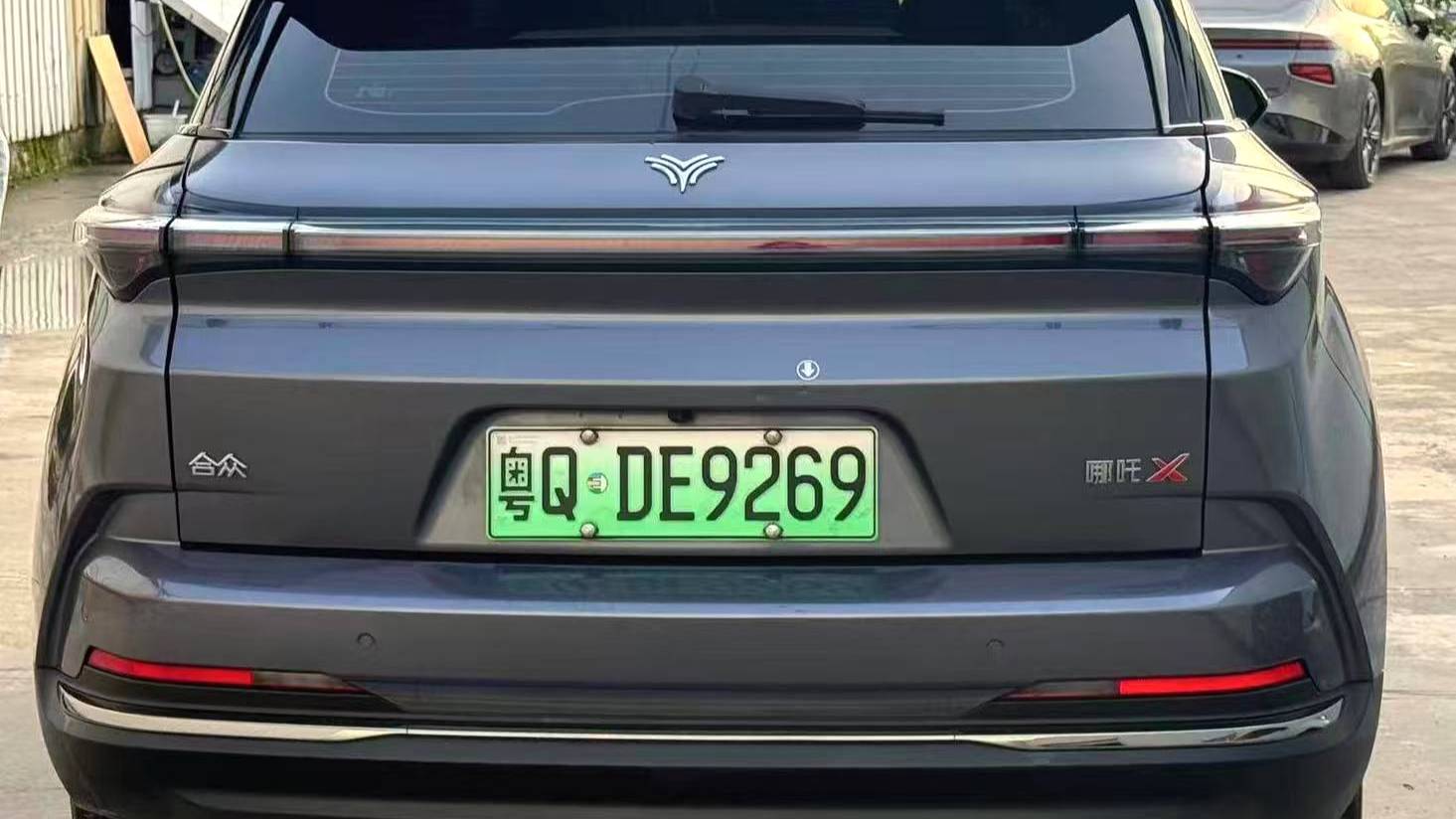 NETA 2024 X 500 Advanced Edition