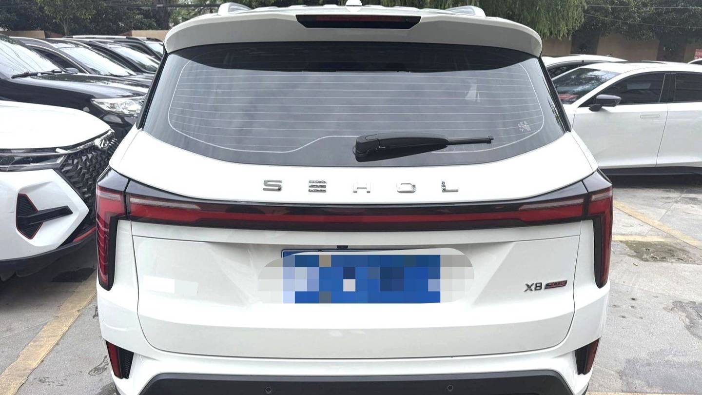 SOL 2023 X8 PLUS Upgraded 1.5TGDI DCT Smart Edition 7-seater