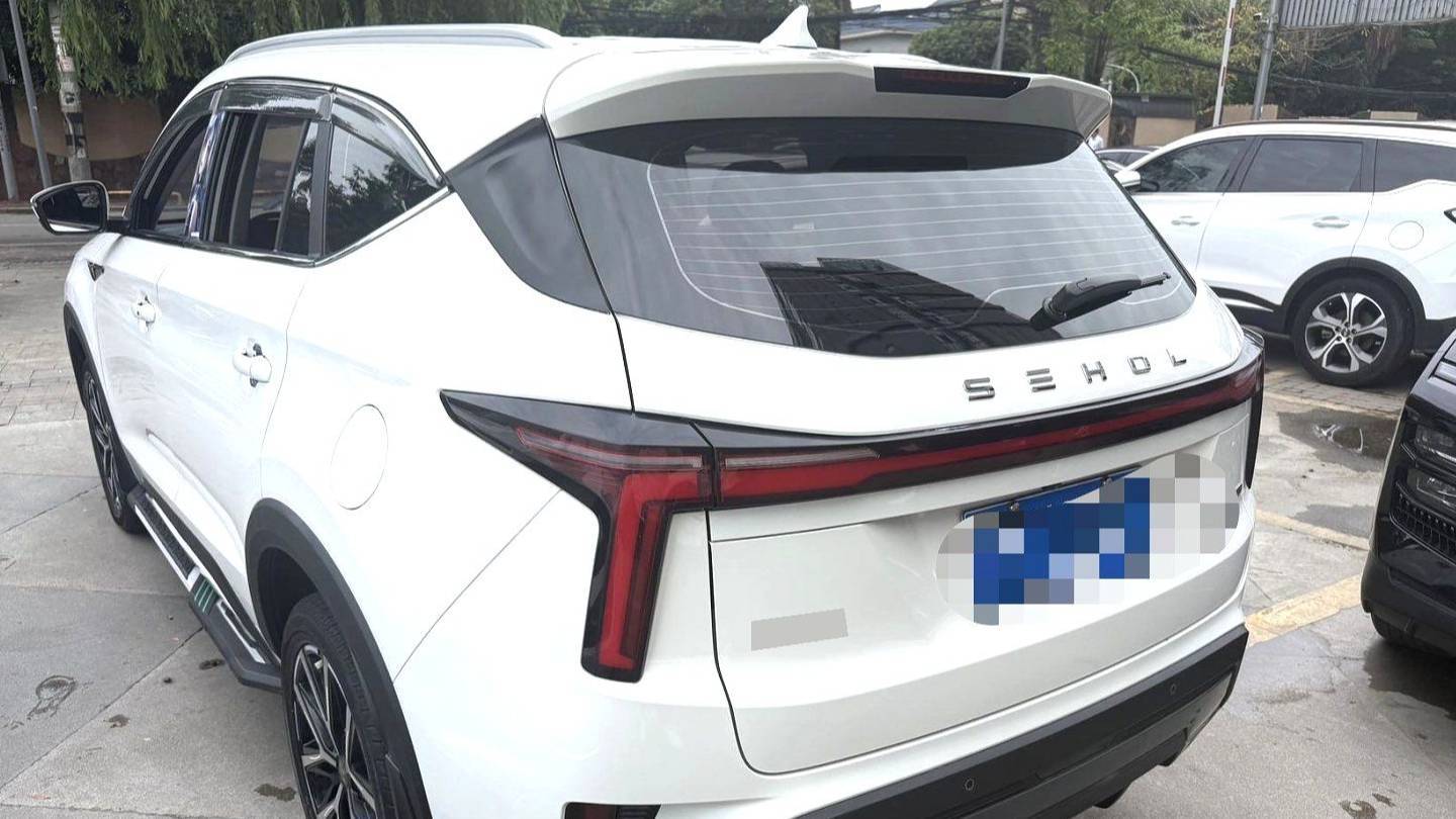 SOL 2023 X8 PLUS Upgraded 1.5TGDI DCT Smart Edition 7-seater