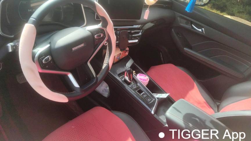 HAVAL 2023 Jolion Pro 1.5T Excellence Model