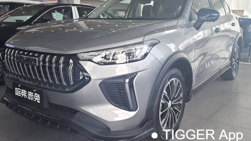HAVAL 2023 Jolion Pro 1.5T Dynamic Type