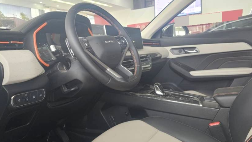 HAVAL 2023 Jolion Pro 1.5T Dynamic Type