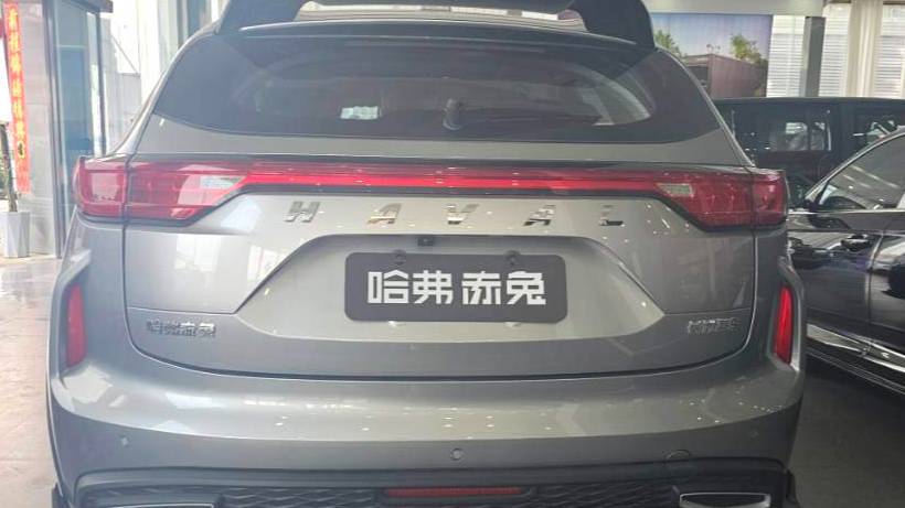 HAVAL 2023 Jolion Pro 1.5T Dynamic Type