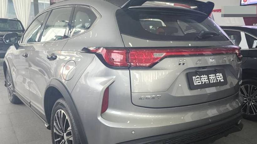 HAVAL 2023 Jolion Pro 1.5T Dynamic Type