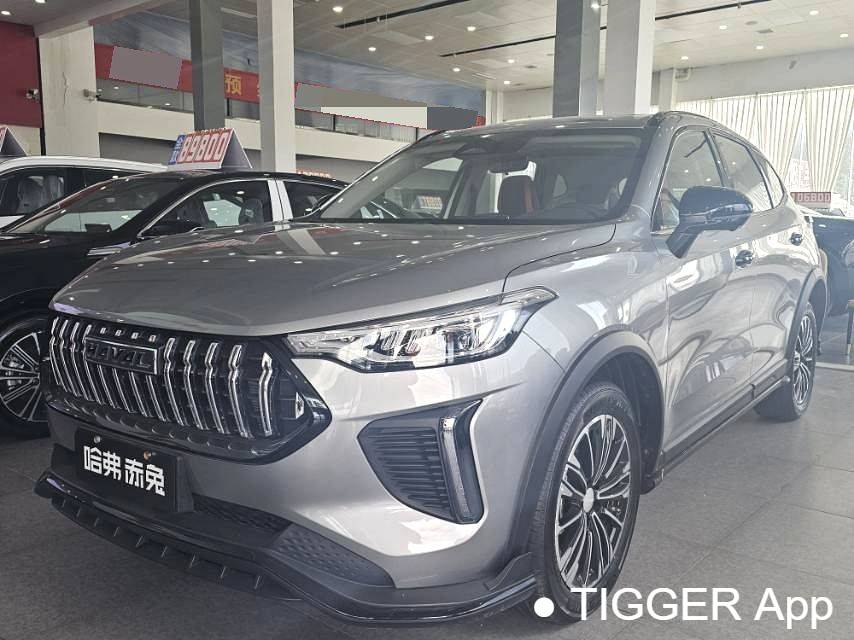 HAVAL 2023 Jolion Pro 1.5T Dynamic Type