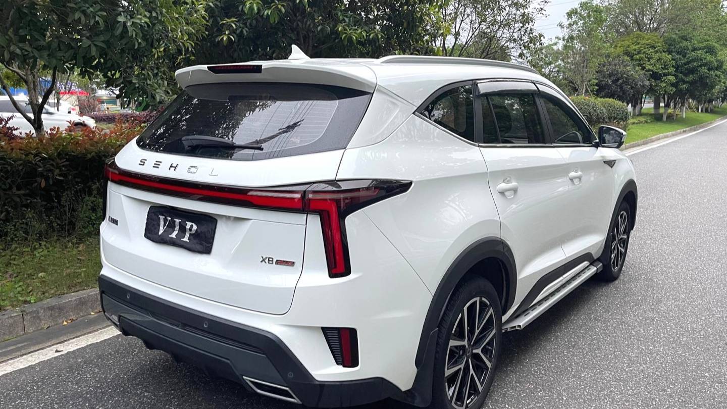 SOL 2023 X8 PLUS 1.5TGDI DCT Premium Edition 7-seater