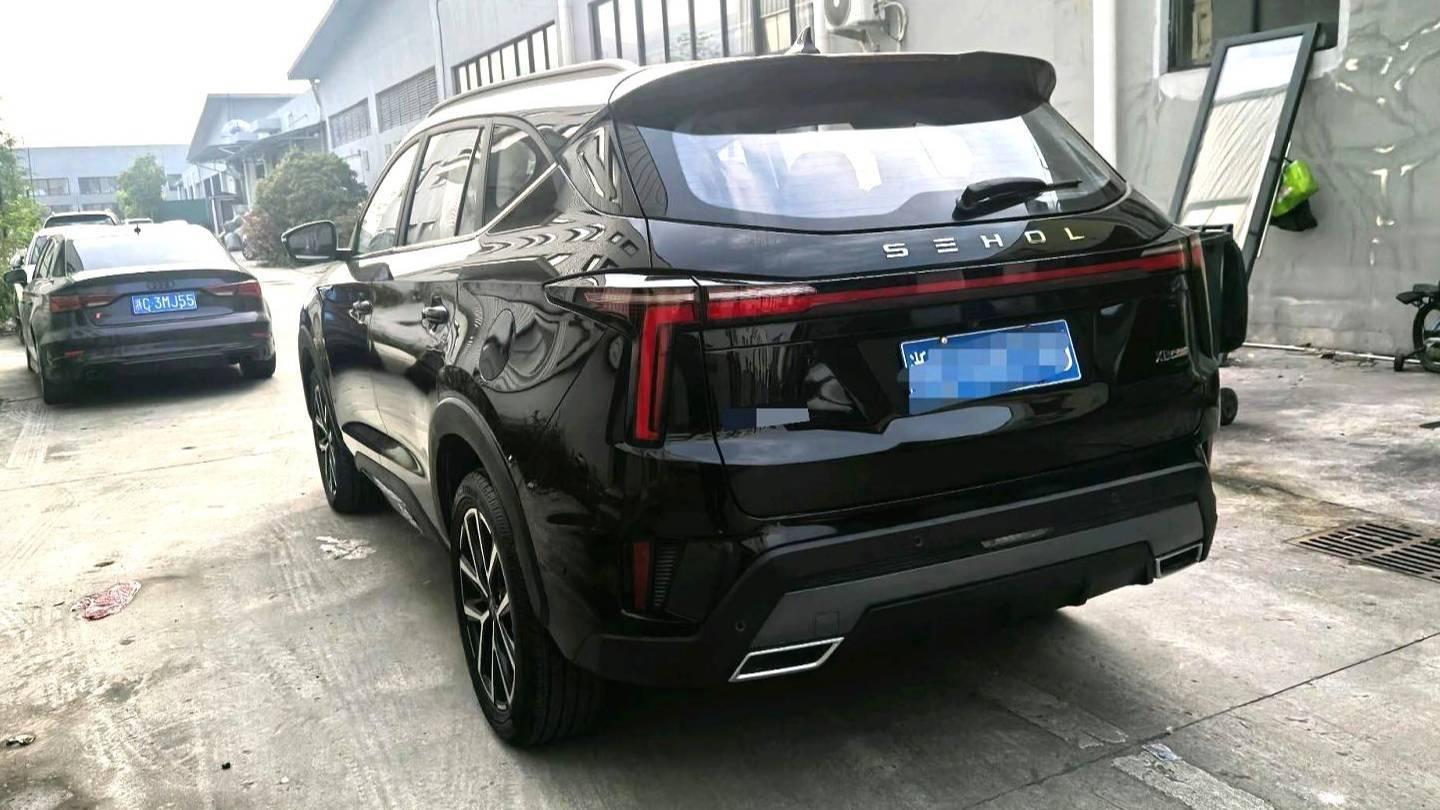 SOL 2022 X8 PLUS 1.5TGDI DCT Smart Home Edition 7-seater