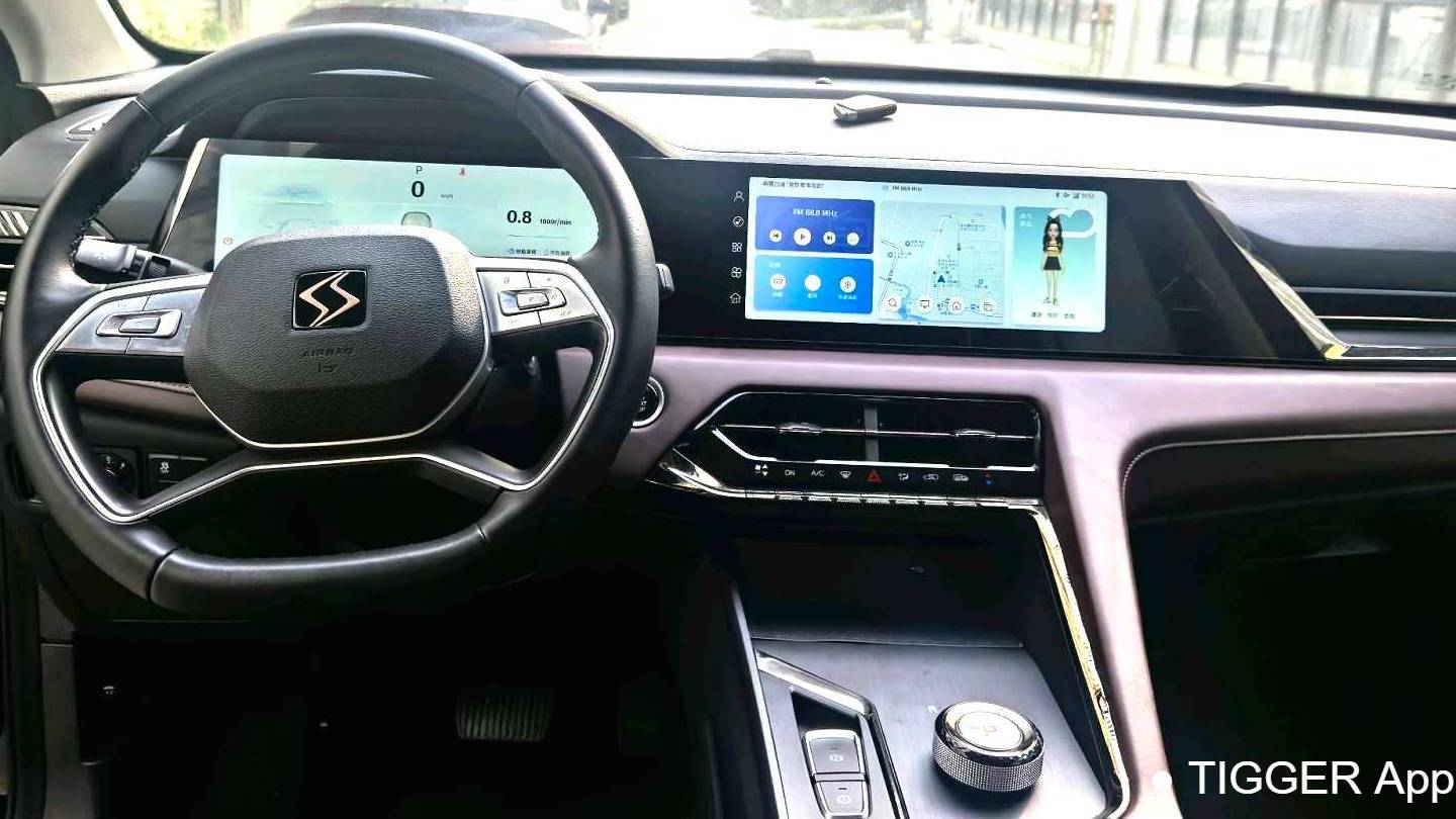 SOL 2022 X8 PLUS 1.5TGDI DCT Smart Home Edition 7-seater