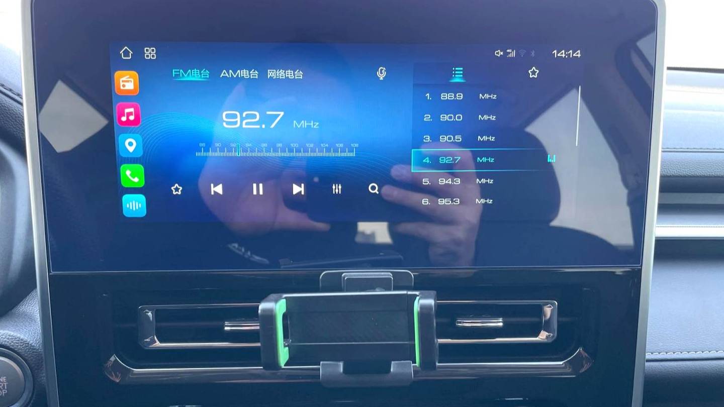 HAVAL 2022 M6 PLUS 1.5T Manual Intelligent Enjoyment Model