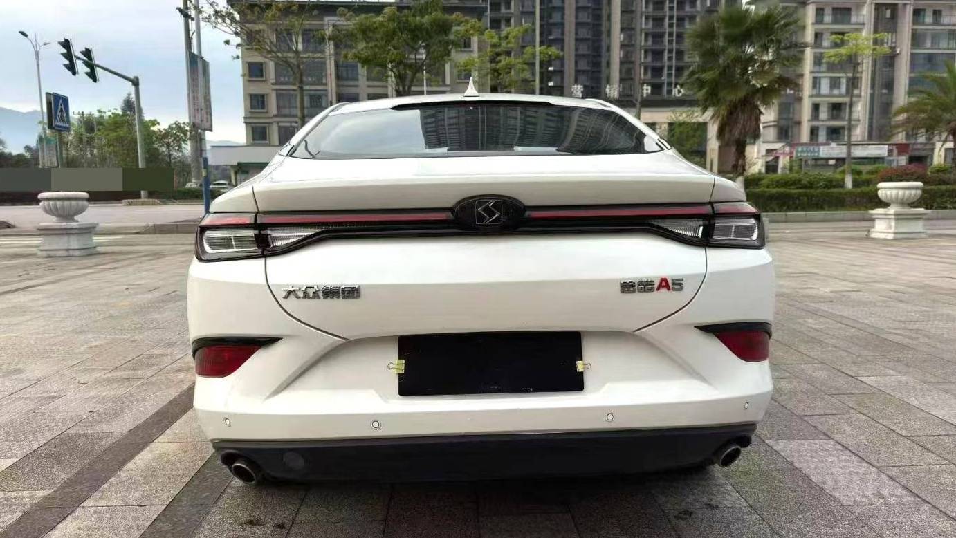 SOL 2023 A5 1.5T CVT Luxury Comfort Edition