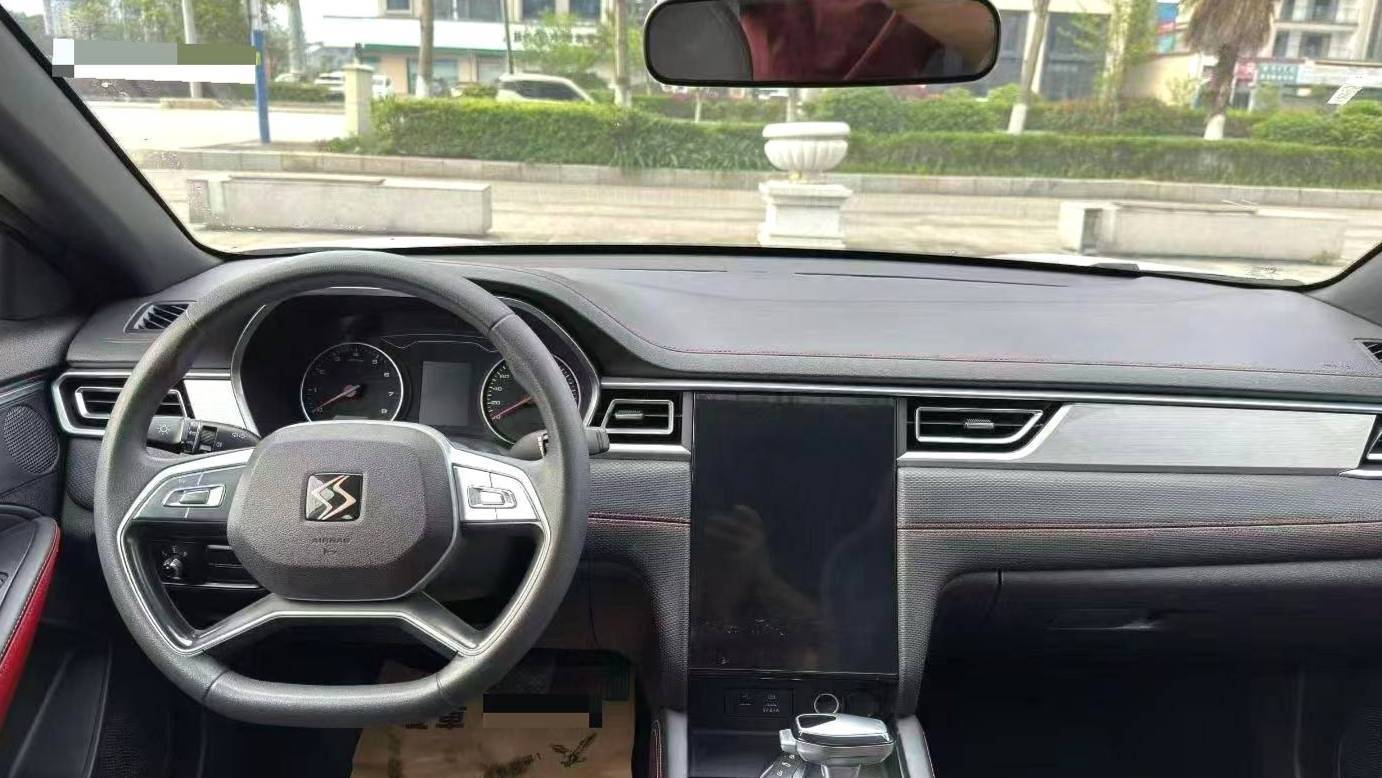 SOL 2023 A5 1.5T CVT Luxury Comfort Edition