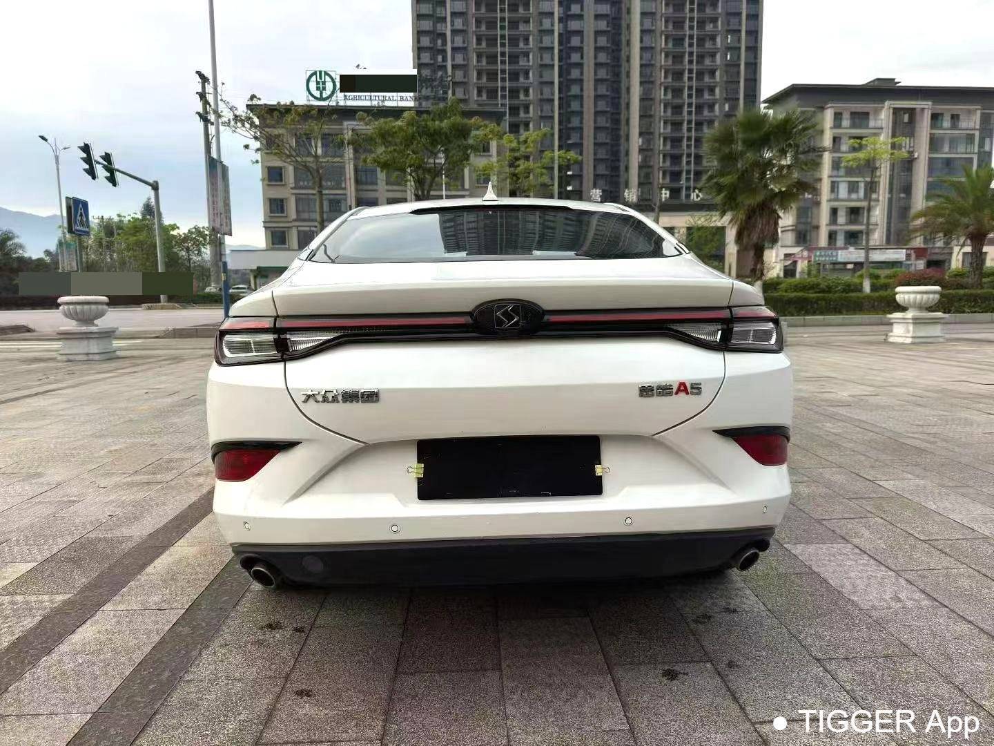 مستعمل SOL 2023 A5 1.5T CVT Luxury Comfort Edition