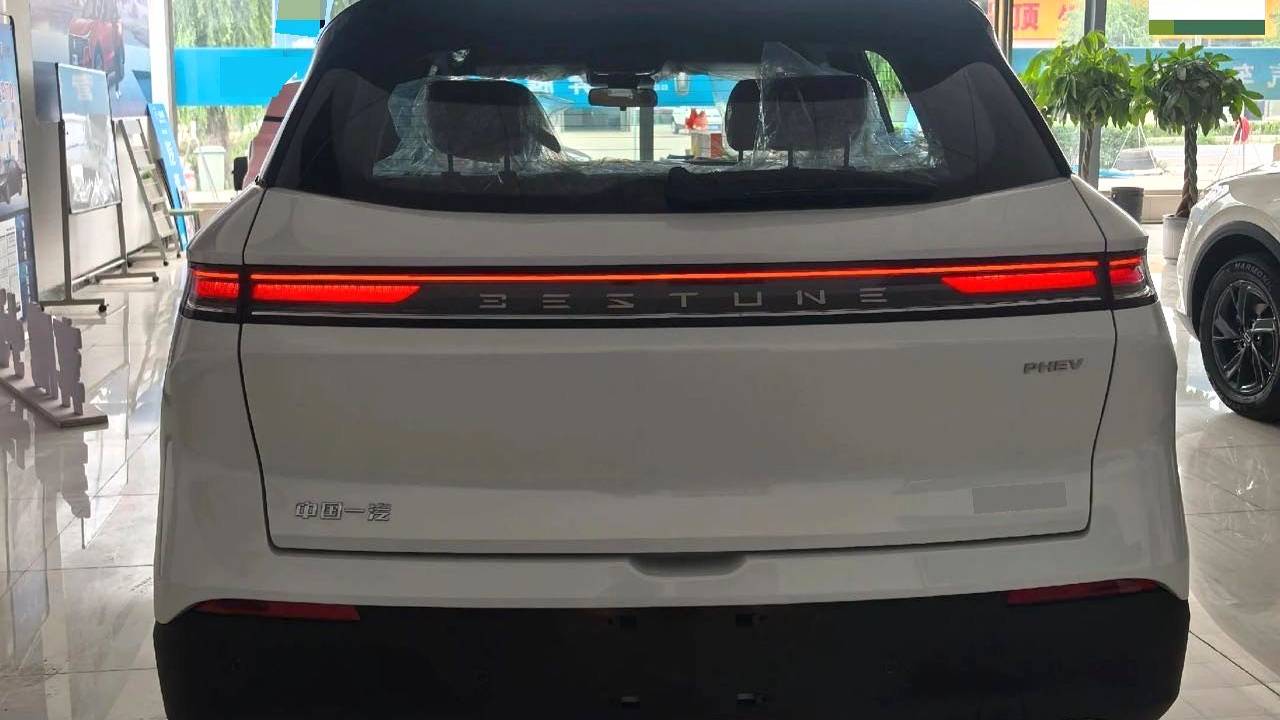 BESTUNE 2025 Yueyi 07 210km Youxiang Edition