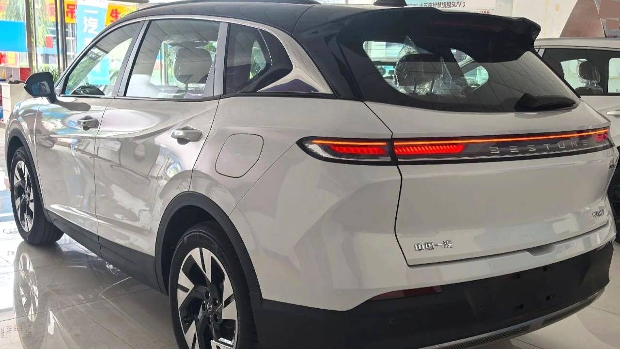 BESTUNE 2025 Yueyi 07 210km Youxiang Edition