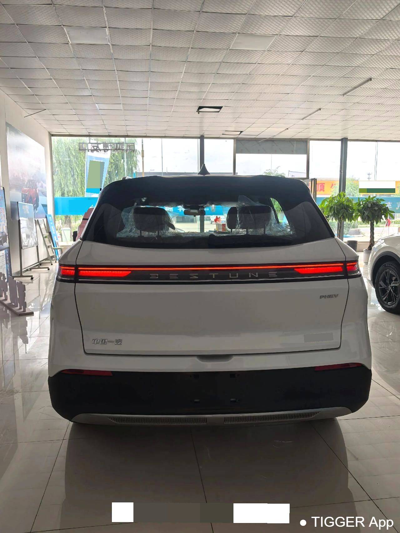 BESTUNE 2025 Yueyi 07 210km Youxiang Edition