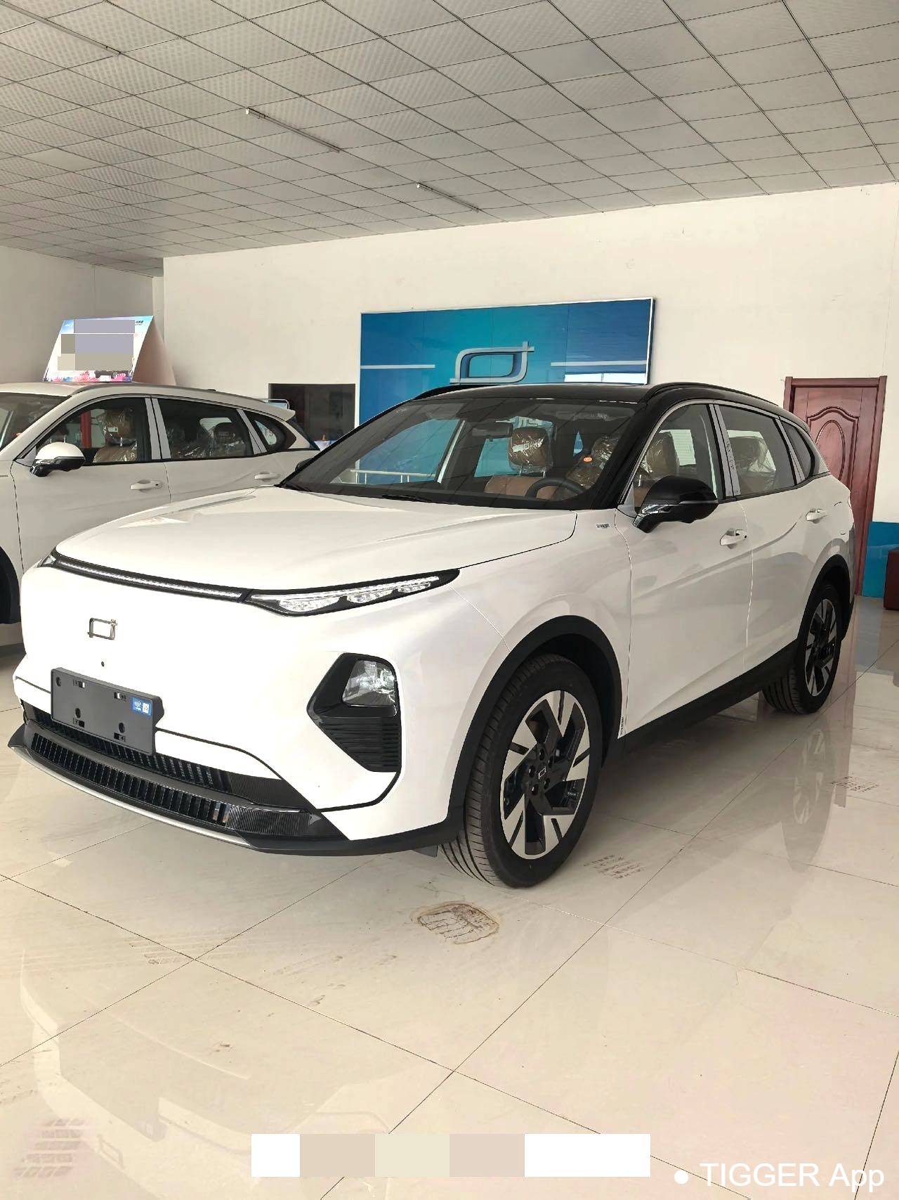 BESTUNE 2025 Yueyi 07 210km Youxiang Edition