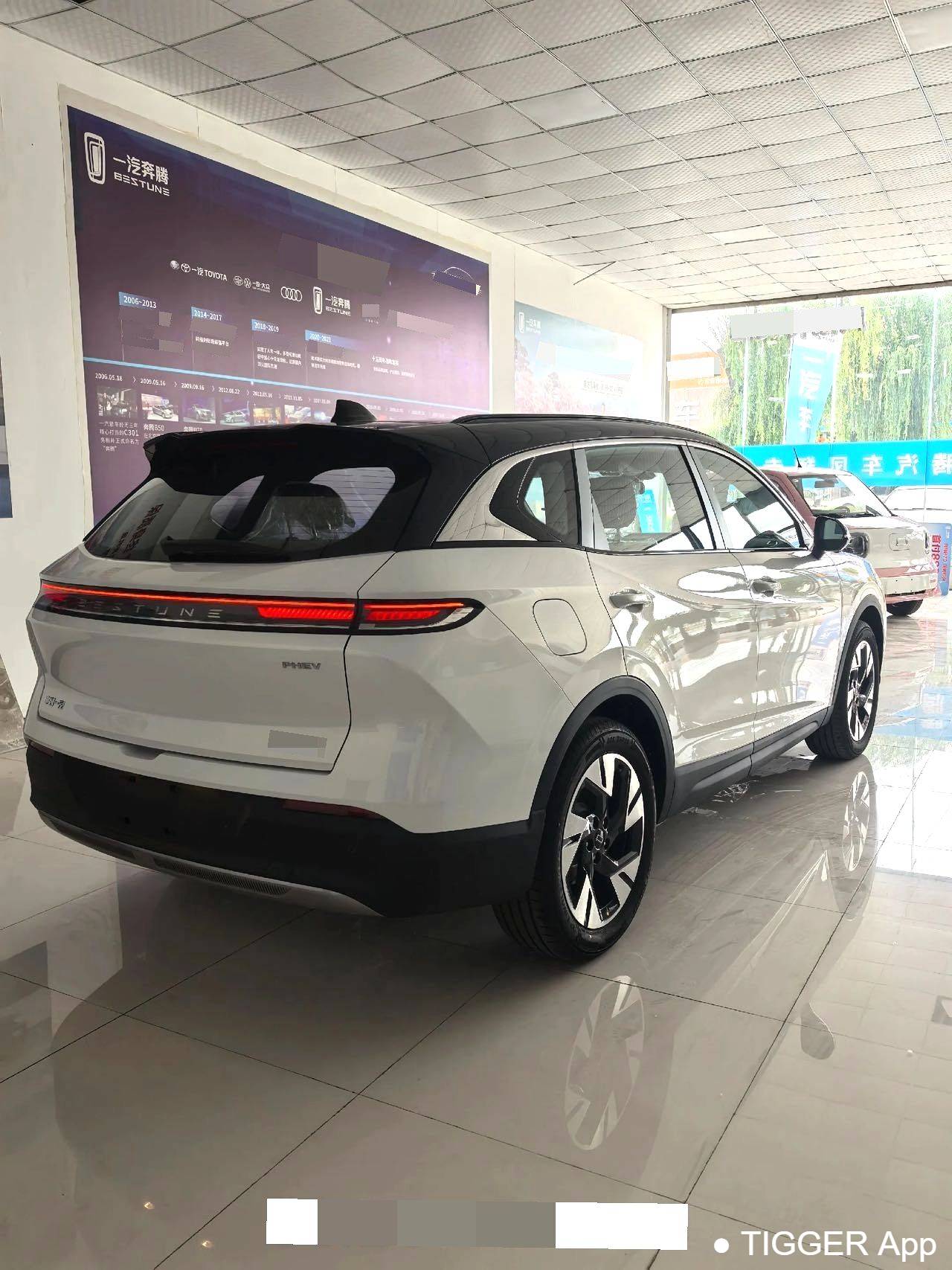 BESTUNE 2025 Yueyi 07 210km Youxiang Edition