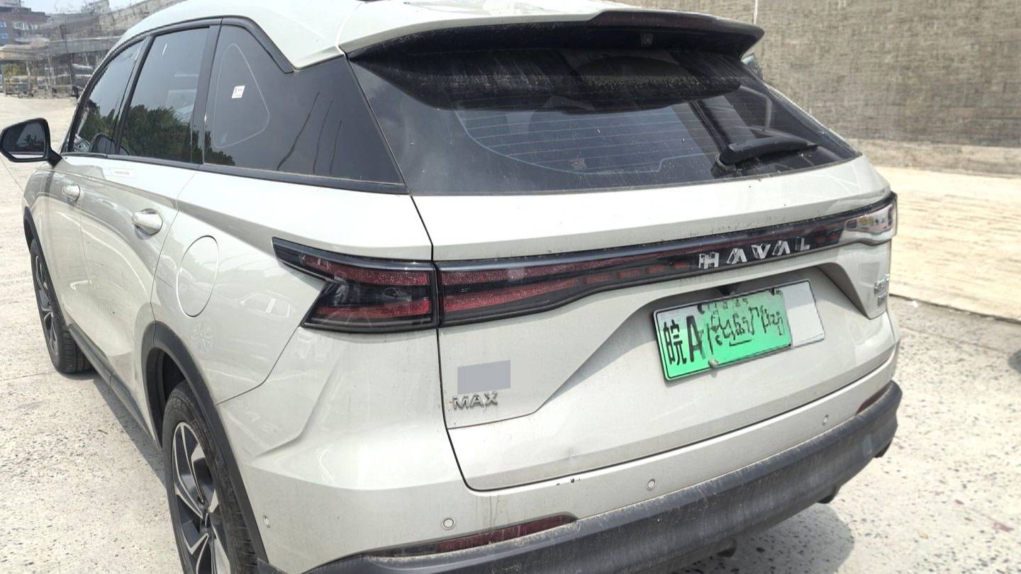 HAVAL 2025 XIAOLONG MAX Hi4 165 Ultra Intelligent Driving Edition