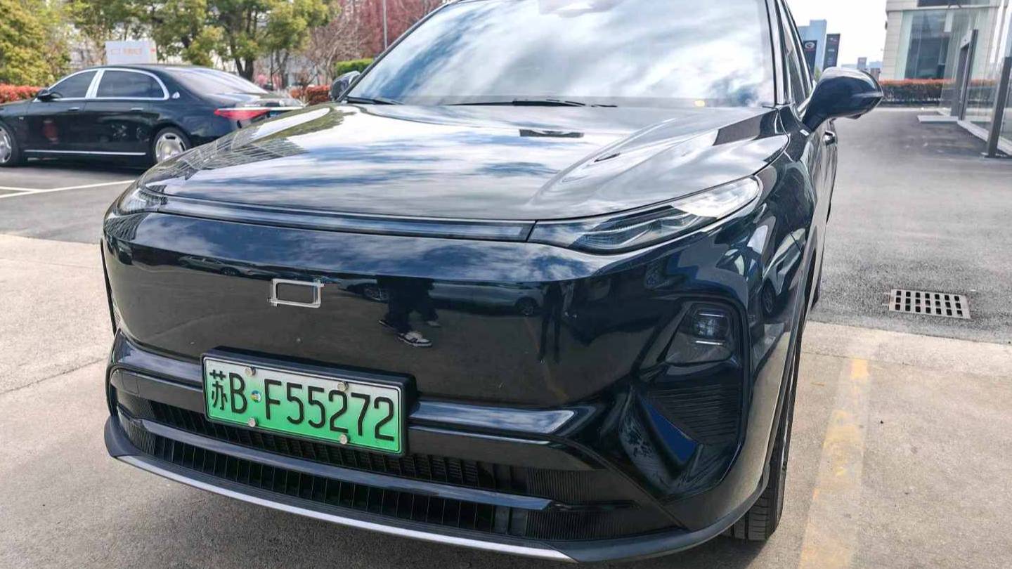 BESTUNE 2025 Yueyi 07 210km Enjoyment Edition