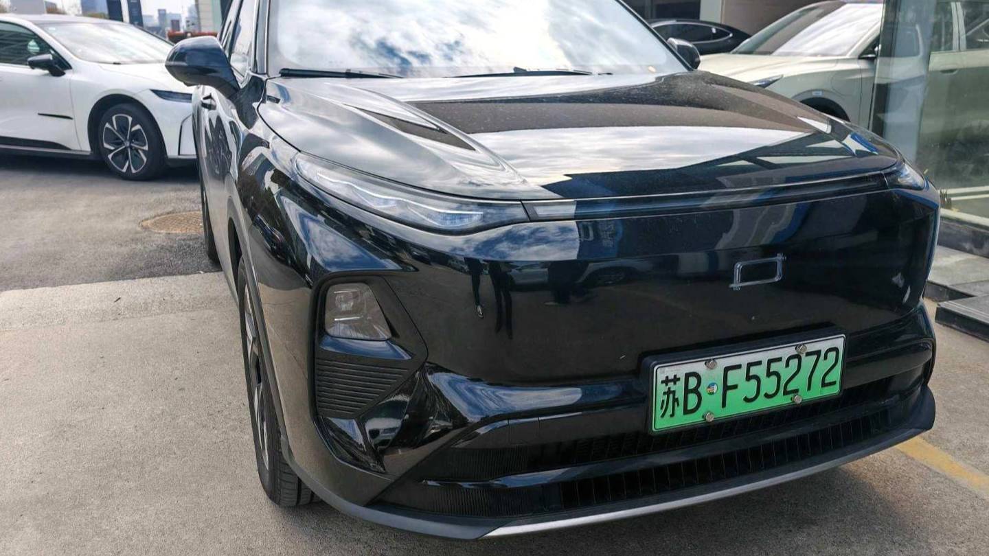 BESTUNE 2025 Yueyi 07 210km Enjoyment Edition