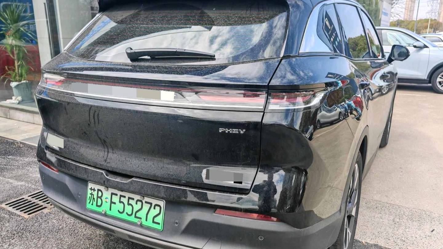 BESTUNE 2025 Yueyi 07 210km Enjoyment Edition