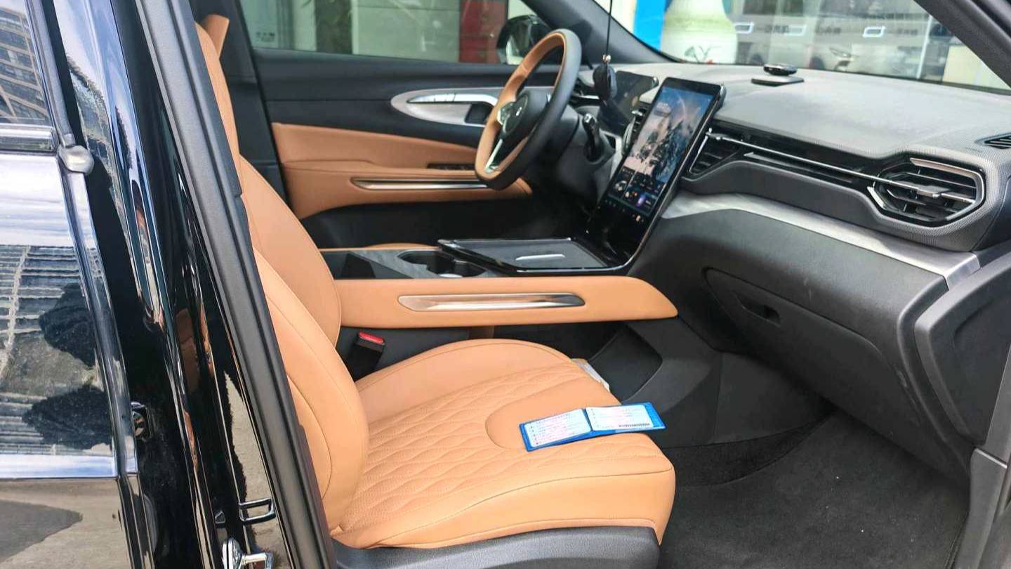 BESTUNE 2025 Yueyi 07 210km Enjoyment Edition