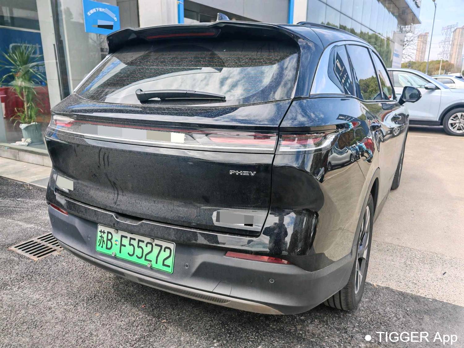 BESTUNE 2025 Yueyi 07 210km Enjoyment Edition