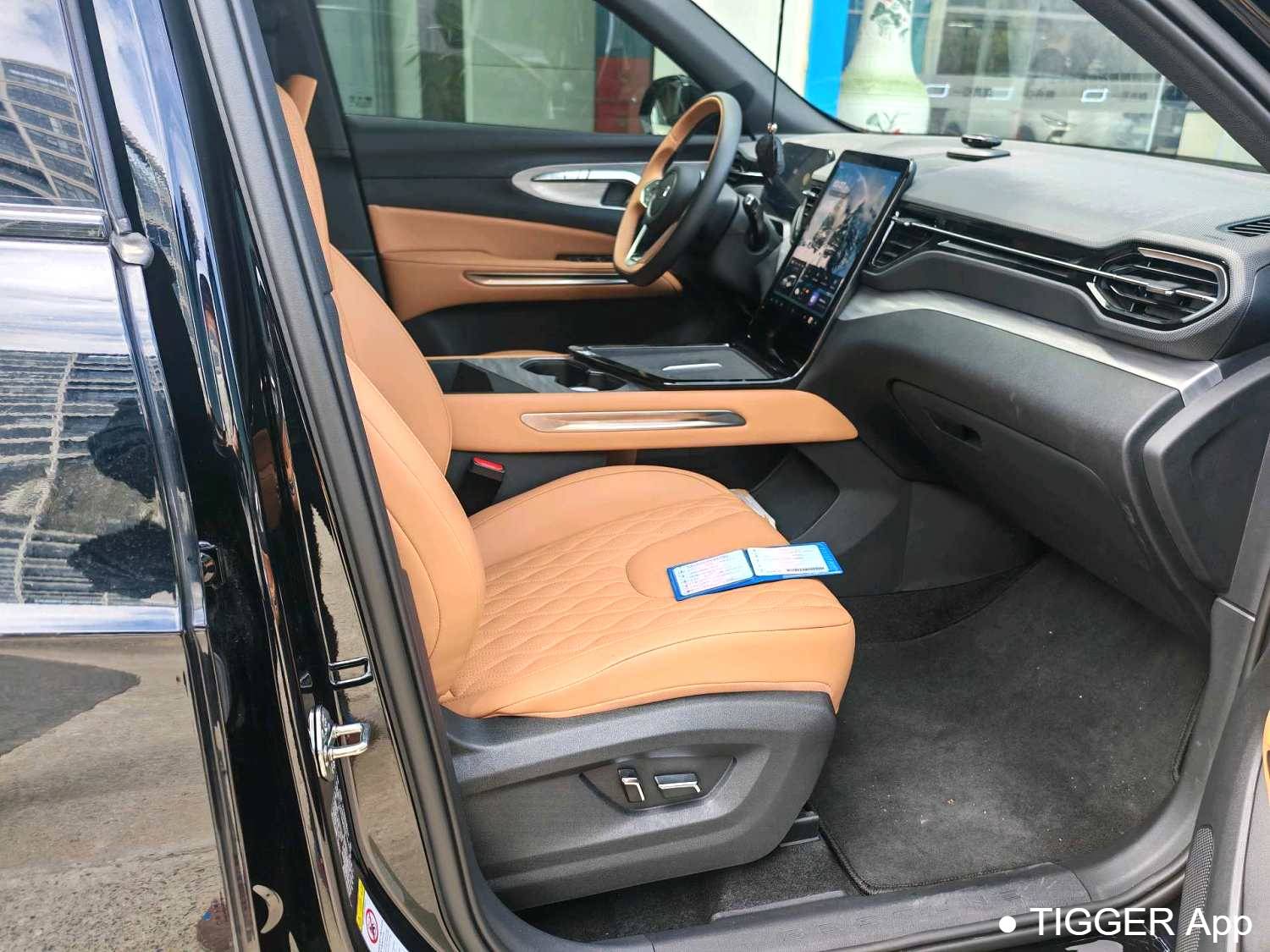 BESTUNE 2025 Yueyi 07 210km Enjoyment Edition