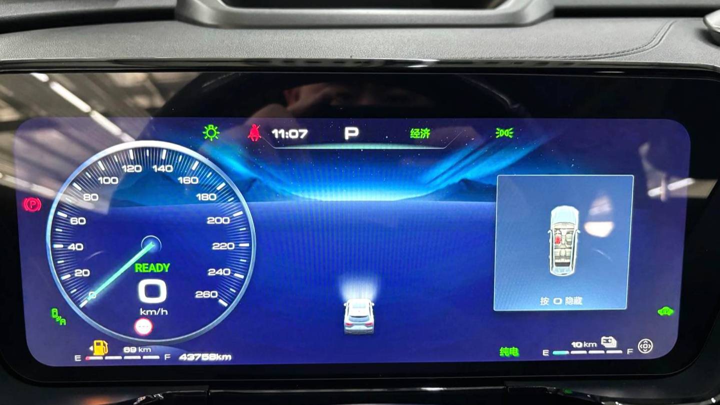 HAVAL 2023 XIAOLONG MAX 1.5L Hi4 105 4WD Intelligent Flagship Edition