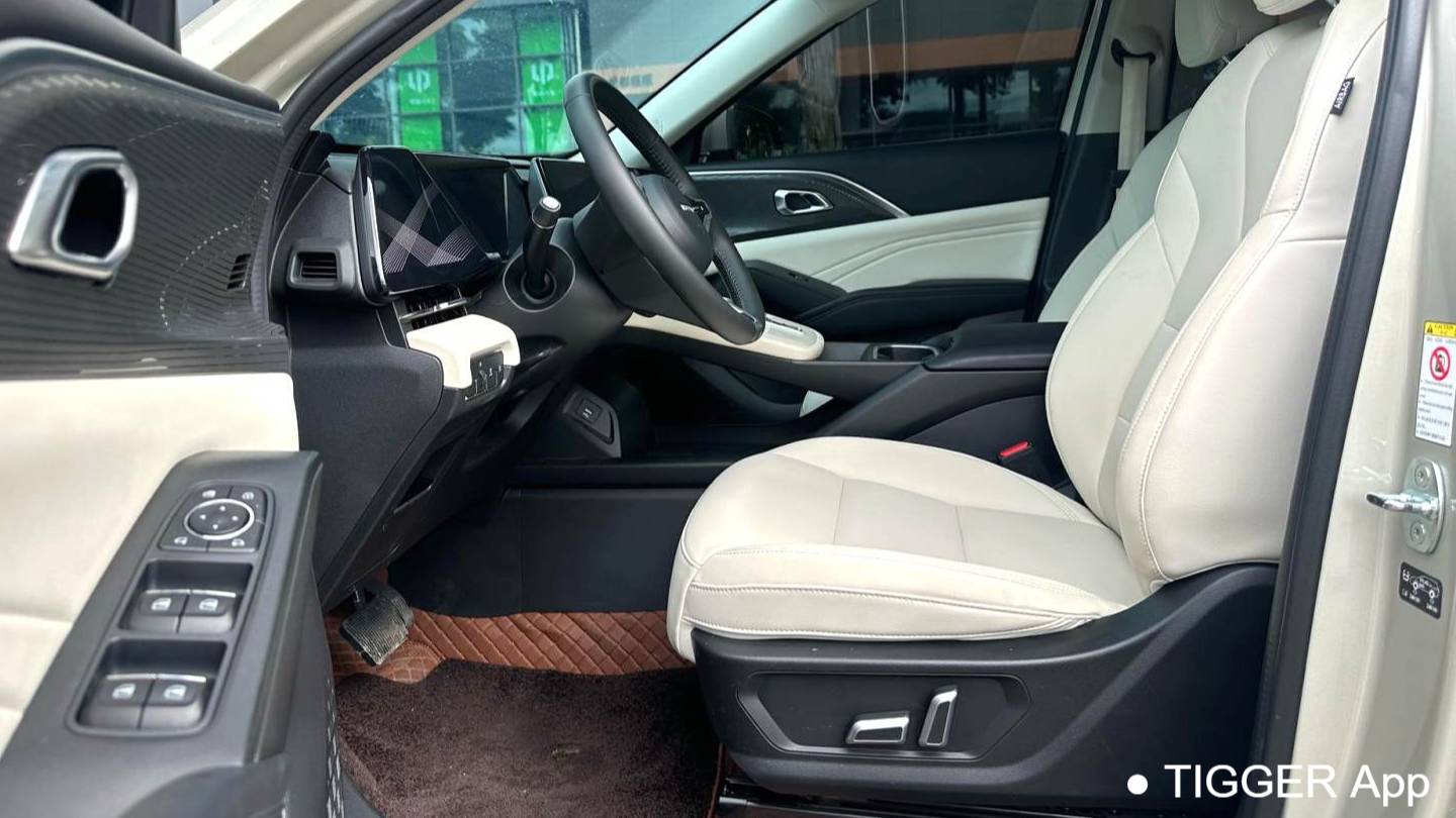 HAVAL 2023 XIAOLONG MAX 1.5L Hi4 105 4WD Elite Edition