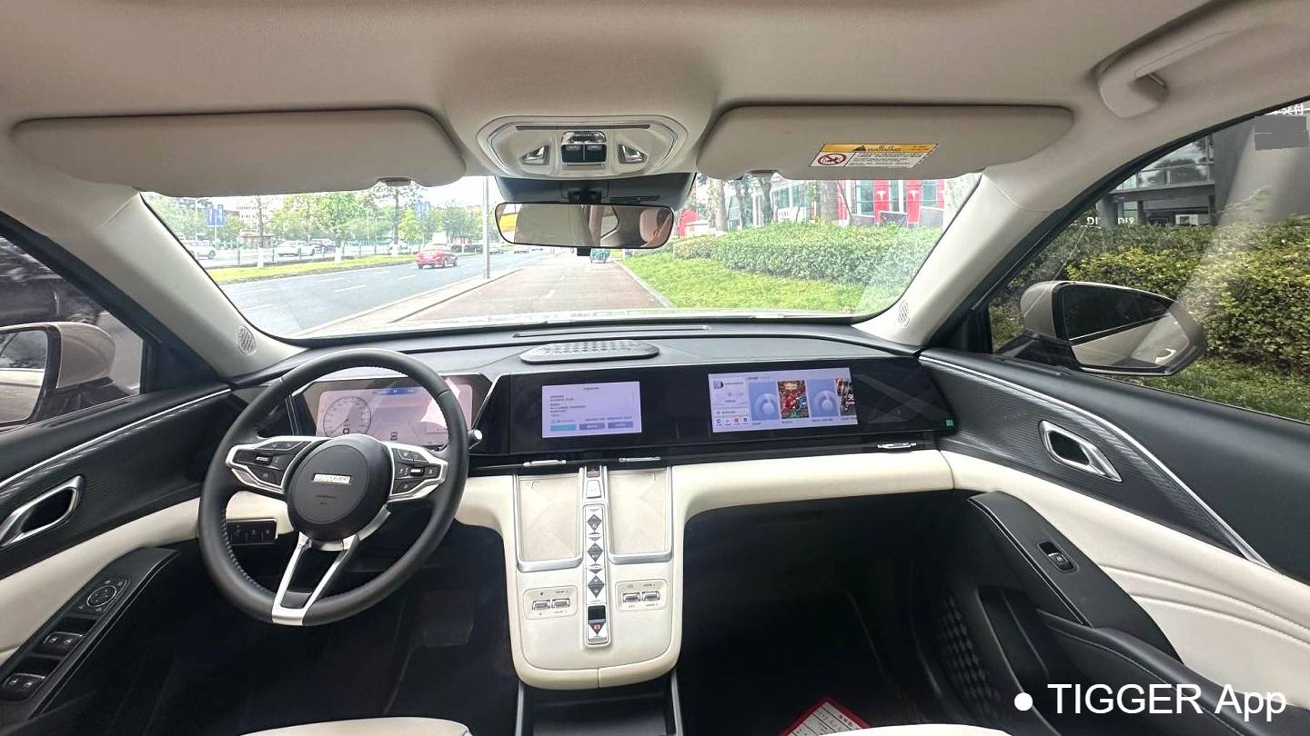 HAVAL 2023 XIAOLONG MAX 1.5L Hi4 105 4WD Elite Edition