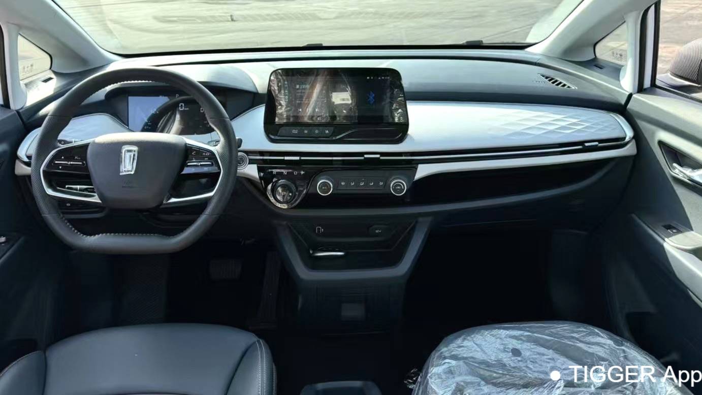 BESTUNE 2023 NAT PRO Enjoyment Travel Extended Battery Swap Edition 401km