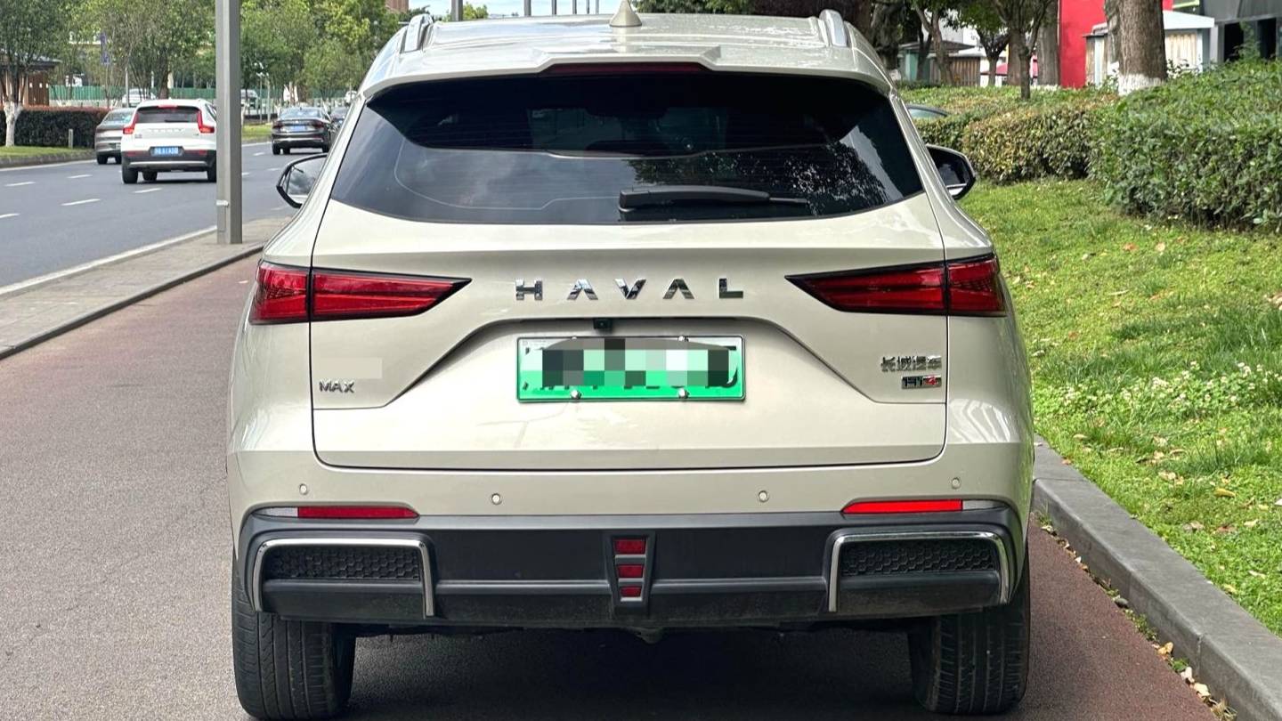HAVAL 2023 XIAOLONG MAX 1.5L Hi4 105 4WD Elite Edition