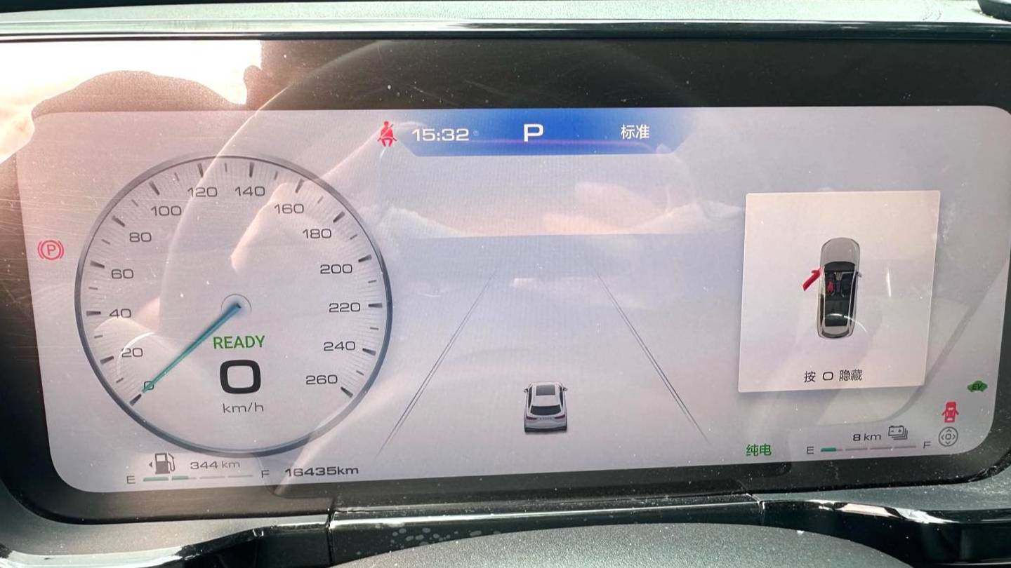 HAVAL 2023 XIAOLONG MAX 1.5L Hi4 105 4WD Elite Edition