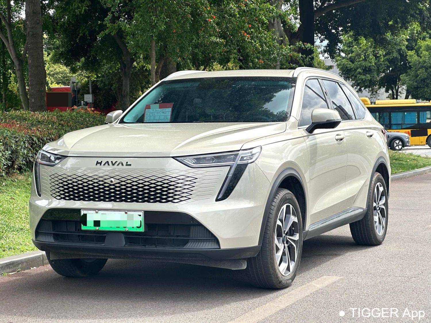HAVAL 2023 XIAOLONG MAX 1.5L Hi4 105 4WD Elite Edition