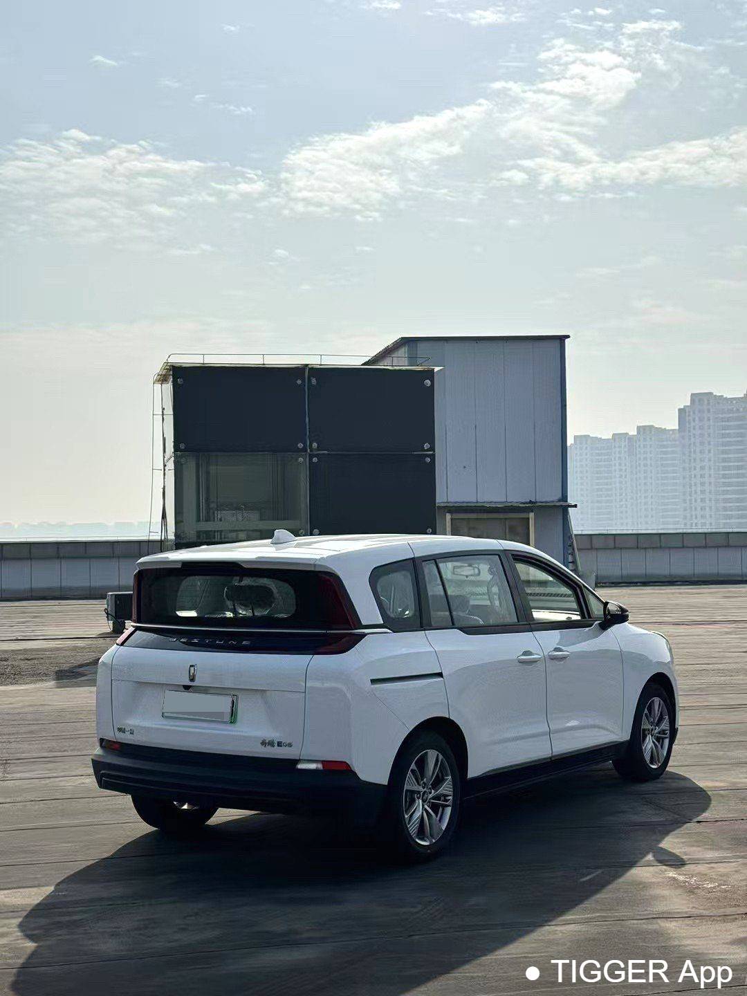 BESTUNE 2023 NAT PRO Enjoyment Travel Extended Battery Swap Edition 401km