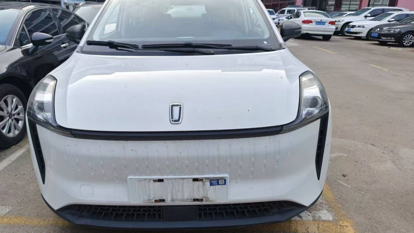 BESTUNE 2023 NAT PRO Comfort Travel Edition 419km